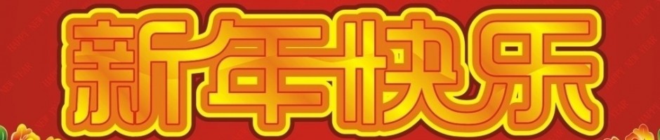 一个查看天气的脚本(修改自“大骨头”的) 一个查看天气的脚本(修改自“大骨头”的)