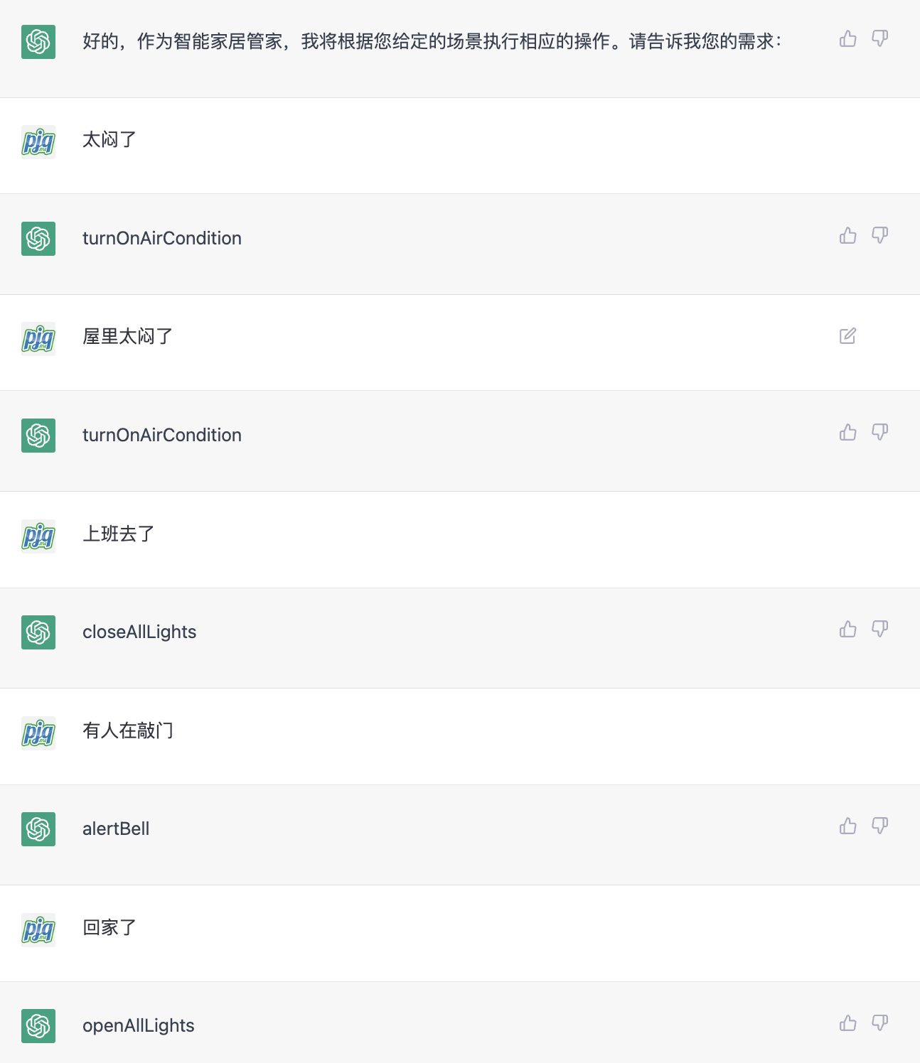AI Archives Jianqing s Blog